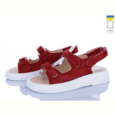 Босоножки Ailinda 626-19