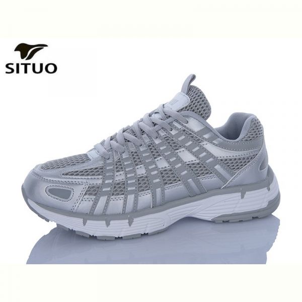 Кроссовки Situo B923-10