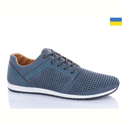 Кроссовки Dual 8201-3