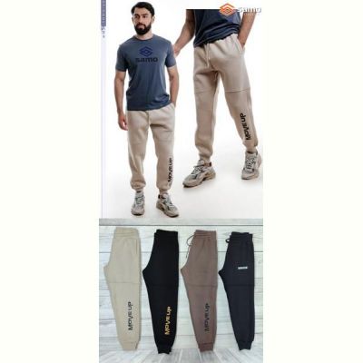 Штаны спорт Annet YT-S8611 beige