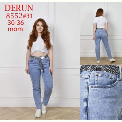 Джинсы Maxim Jeans 8552 blue