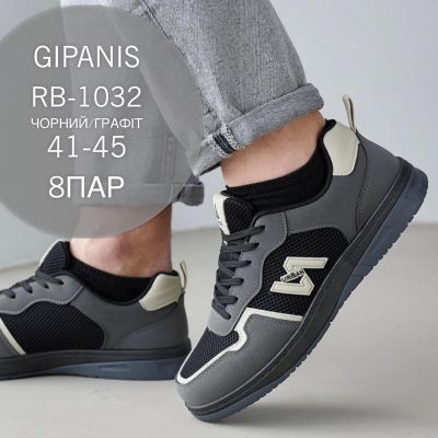 Кроссовки Gipanis FMA-RB-1032 черный