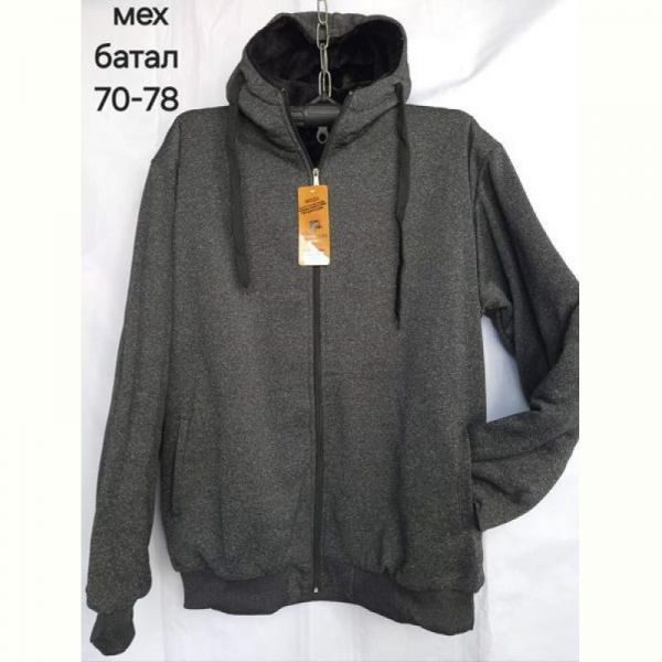 Кофта спорт Hoan HN825 d.grey