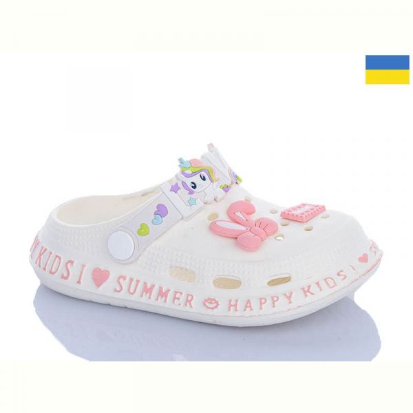 Кроксы Demur 6005 крем