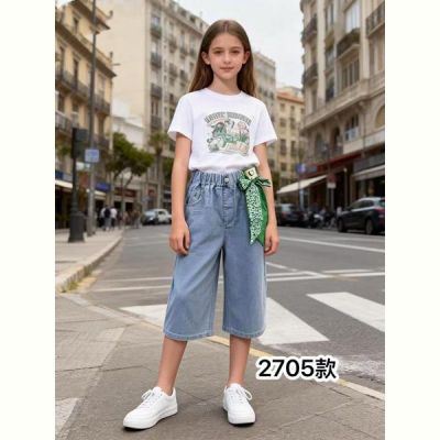 Бриджи Farbique 2705 l.blue