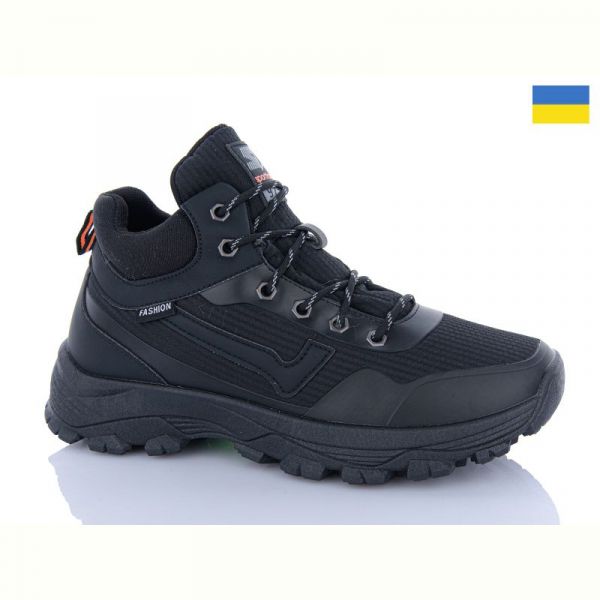 Кроссовки Swin-Purlina 2303-4A термо