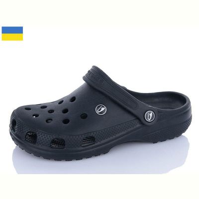 Кроксы Luckline 3001-401