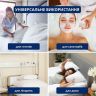 Чехол наволочка защитный 2 шт 70x70 cм на подушку сьемный с молнией IDEIA стеганный белый микрофибра