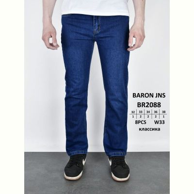 Джинсы God Baron BR2088 blue
