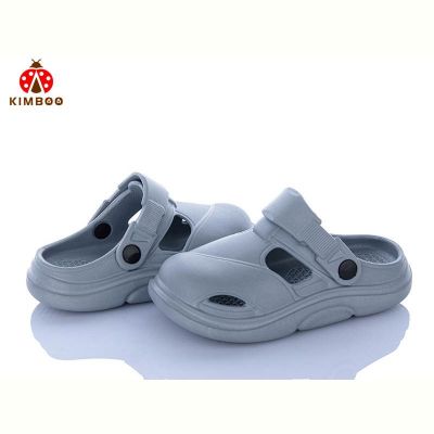 Кроксы Kimboo GC601-2D