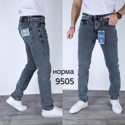 Джинсы God Baron 9505 blue