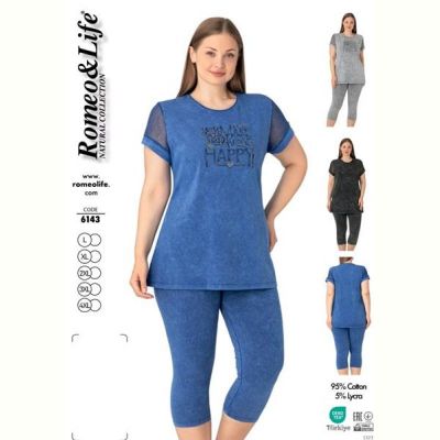 Костюм Romeo life 6143 blue