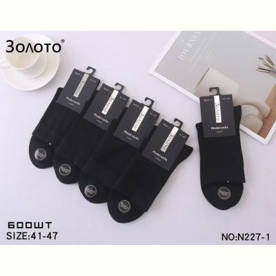 Носки Redoor N227-1 black