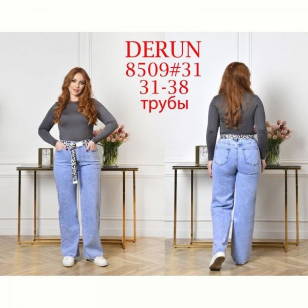 Джинсы Maxim Jeans 8509 l.blue