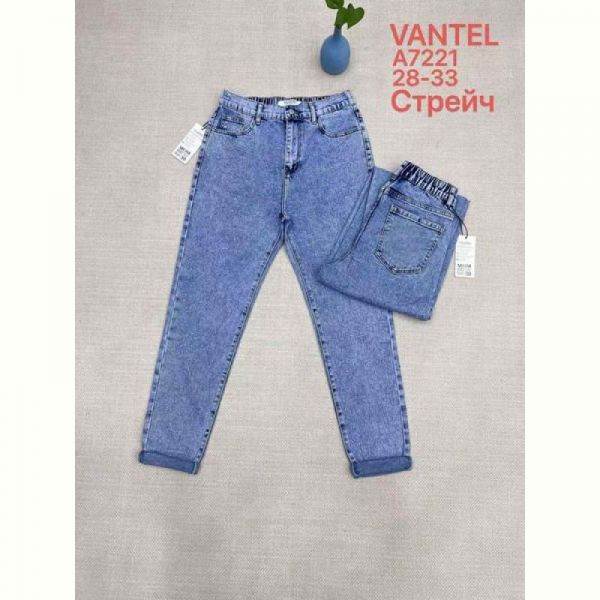 Джинсы Maxim Jeans 7221 blue