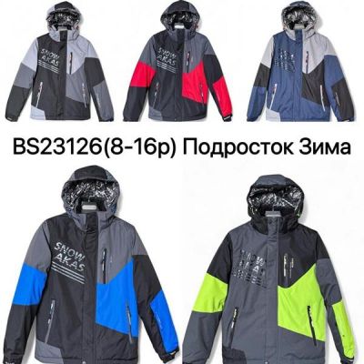 Куртка LeHung 23126 grey-green