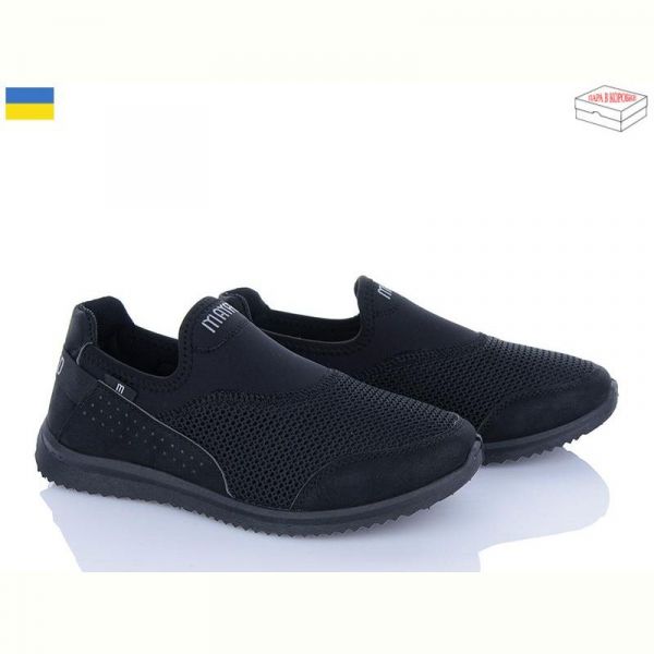 Кроссовки Paolla 3922 чорний