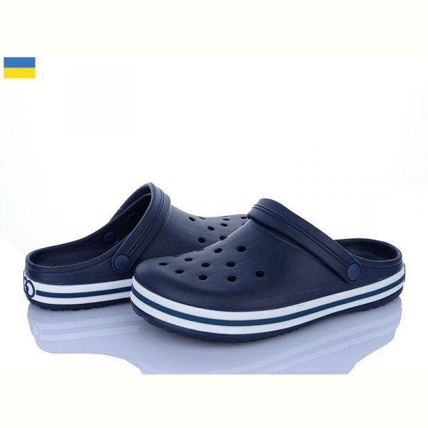 Кроксы Dago 520 синій