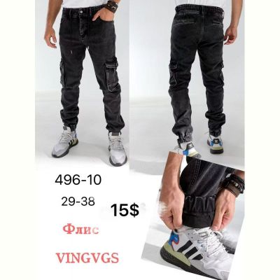 Джинсы God Baron 496-10 black
