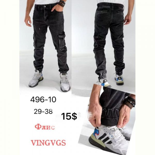 Джинсы God Baron 496-10 black