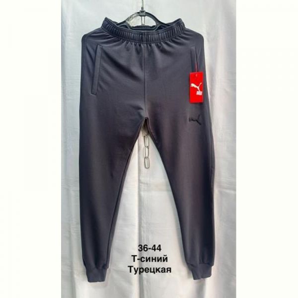 Штаны спорт Minh MH1099 navy