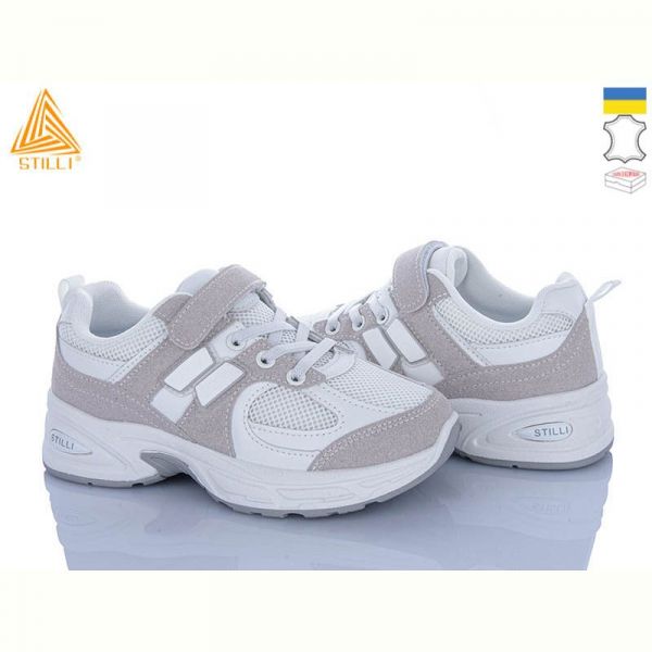 Кроссовки Stilli TQ80-1 шкіра