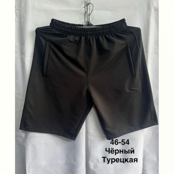 Шорты Minh MH728 black