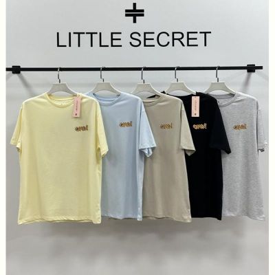 Футболка Little Secret 500447 grey