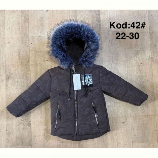 Куртка Ayden 42 d.grey