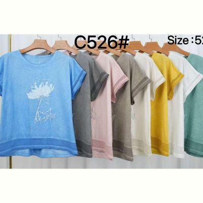 Футболка Estima C526 l.blue