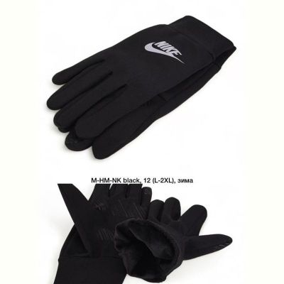 Перчатки Descarrilado MHMNK black