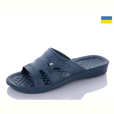 Шлепанцы Krok C21 d.blue