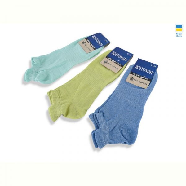 Носки Textile T330 mix 37-39
