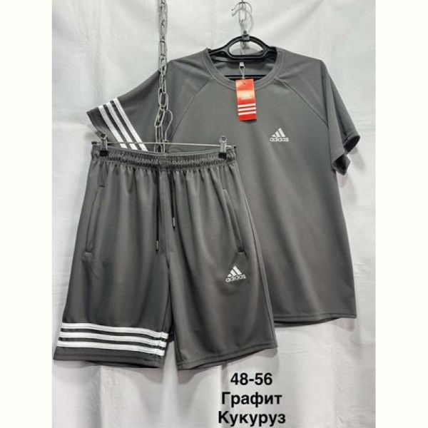 Костюм Minh MH852 grey