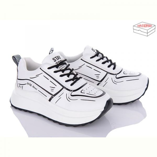 Кроссовки Ailaifa F61 white