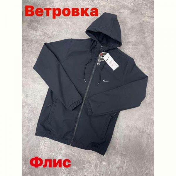 Ветровка Alex Clothes 13060 navy