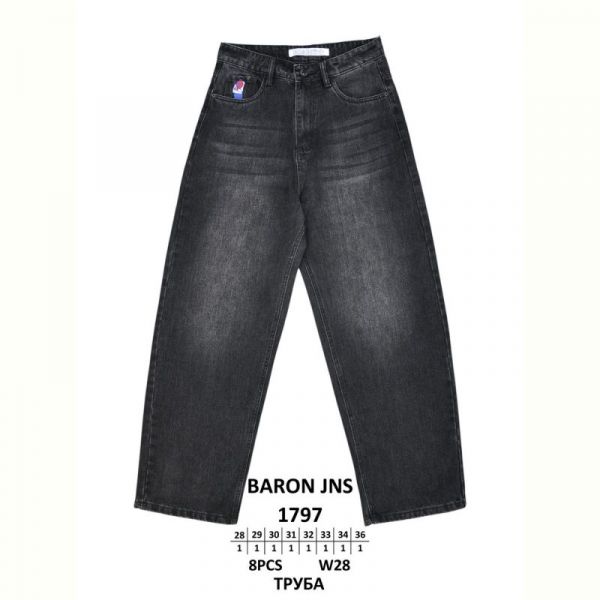 Джинсы God Baron 1797 black