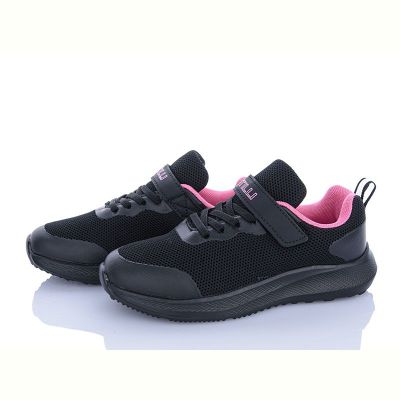 Кроссовки Stilli KT80-14 піна