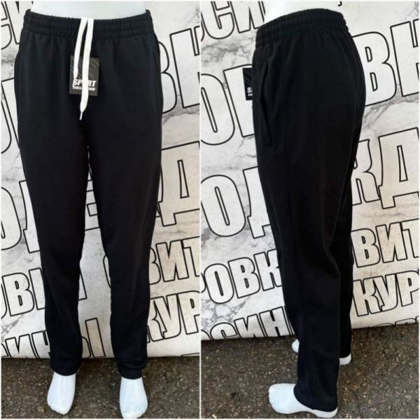 Штаны спорт Sport style SS71 black