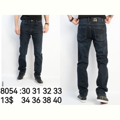 Джинсы God Baron 8054 blue