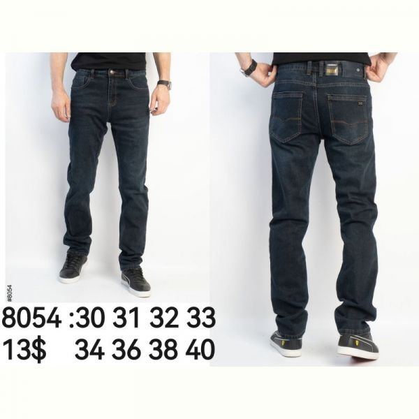 Джинсы God Baron 8054 blue