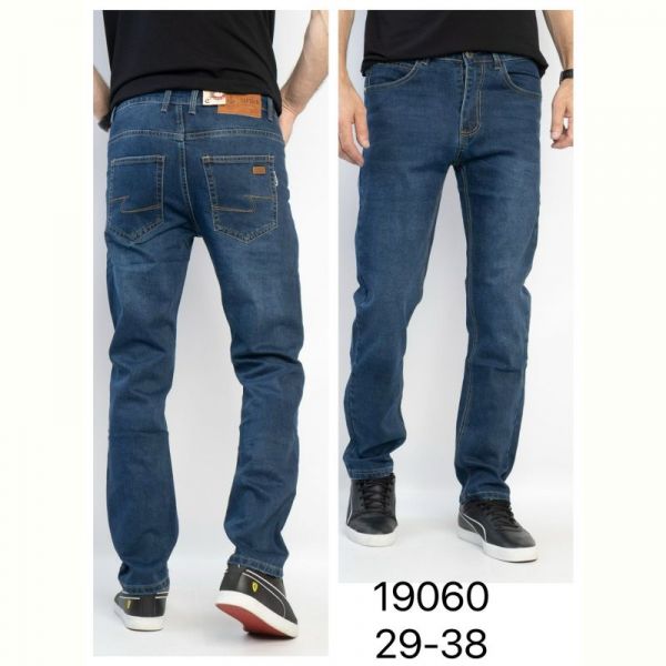 Джинсы God Baron 19060 blue