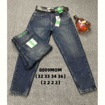 Джинсы God Baron 8809 blue