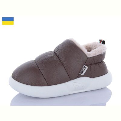 Тапочки Luckline 2953-2