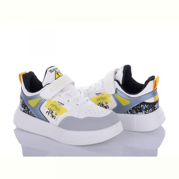Кроссовки Alemy Kids XXD5361W