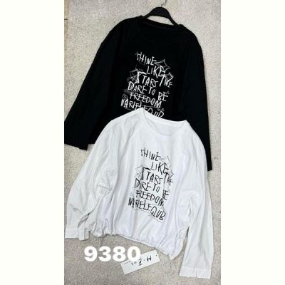 Свитер DIVO 9380 white