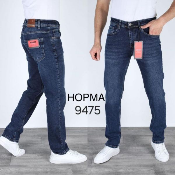 Джинсы God Baron 9475 blue