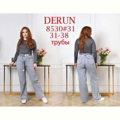 Джинсы Maxim Jeans 8530 l.blue