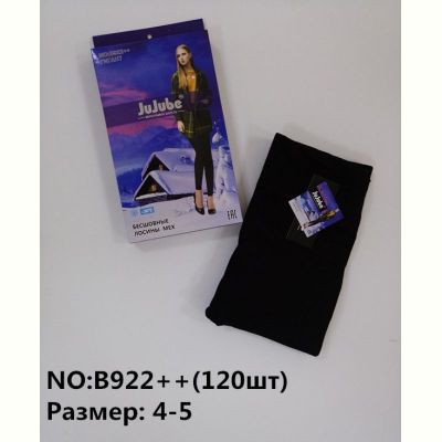 Лосины ALIA B922   black мех