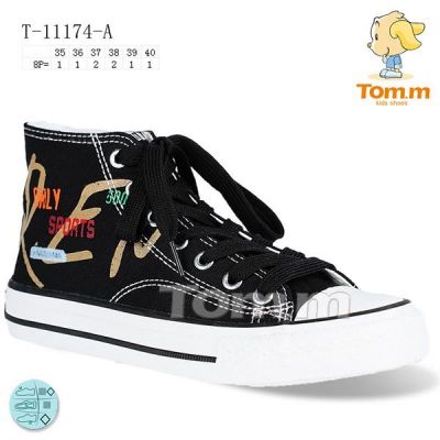 Кеды Tom.M 11174A